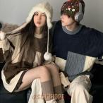 ショッピングペア カップル セーター ペアルック メンズ レディース ニット ベージュ グレー 秋 カップル 恋人 親友 友達 姉妹 韓国 可愛い 暖かい トップス 旅行 S M L XL 2XL 3XL 冬