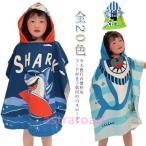  с капюшоном . банное полотенце детский бассейн полотенце купальный халат автобус пончо baby Kids пляж полотенце надеть банное полотенце празднование рождения подарок подарок .