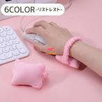  список rest одиночный товар PC мышь частота имеется мышь подушка 1 шт персональный компьютер нежный мягкий простой одноцветный симпатичный модный плата уменьшение tes