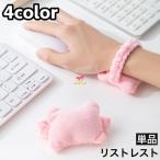  список rest одиночный товар PC мышь частота имеется мышь подушка 1 шт персональный компьютер нежный мягкий простой одноцветный симпатичный модный плата уменьшение tes