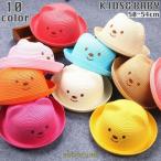 麦わら帽子 ストローハット キッズ ベビー 子供用 女の子 男の子 男女兼用 耳付き あご紐付き 紫外線対策 日よけ  おしゃれ かわいい カラバリ 夏