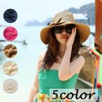 ショッピング麦わら帽子 麦わら帽子 女優帽 ストローハット レディース つば広 リボン 折り畳み 日よけ UV 紫外線対策 おしゃれ かわいい 通気性 大人上品 リゾート お 夏