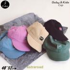 帽子 キャップ キッズ ベビー 男の子 女の子 ロゴ 刺繍 ワンポイント おしゃれ かわいい カジュアル 春  秋 サイズ調整可能 幼児 子供用 ギ 夏