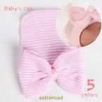  вязаная шапка . baby младенец Kids симпатичный мужчина девочка для мужчин и женщин лента .. голова в целом . защита весна осень голубой белый розовый лето 