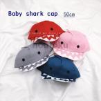  шляпа baby колпак младенец весна осень выход 50cmsame Shark принт шляпа wild симпатичный мужчина девочка бейсболка красный лето 