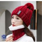  вязаная шапка . женский защита горла "neck warmer" шея лицо покрытие вязаная шапка pompon имеется толстый обратная сторона ворсистый боа защищающий от холода . способ сноуборд лыжи шляпа велосипед 