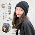 帽子ウィッグ レディース かつら ロ