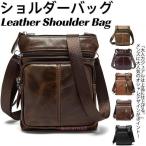 ショルダーバッグ ミニショルダー �