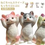  очень большой настоящий ..20cm товары .. большой squishy кошка мягкий игрушка ...... поверхность белый кошка смешанные товары очень большой моти моти Insta .