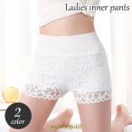  tap pants pechi брюки pechi пальто женский гонки внутренний брюки шорты женщина нижнее белье .. предотвращение симпатичный модный простой elegant лето 