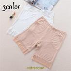 pechi пальто pechi брюки tap pants женский с карманом кромка гонки внутренний шорты женщина нижнее белье одноцветный одиночный цвет простой модный для женщин i лето 