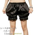 pechi брюки женский шорты тыква брюки tap pants pechi пальто гонки внутренний костюм белый черный розовый зеленый лето 