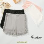 pechi брюки tap pants женский внутренний низ короткий pechi пальто гонки есть ребра шорты хлеб чай нижнее белье нижний одежда одноцветный лето 