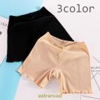 pechi брюки tap pants женский внутренний нижнее белье женский pechi пальто брюки одноцветный простой chila видно предотвращение .. предотвращение ребра холодозащитный черный ho wa лето 