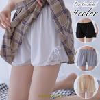  tap pants pechi брюки pechi пальто женский кромка гонки внутренний брюки шорты женщина нижнее белье атлас style глянец чувство лента .. предотвращение симпатичный . лето 
