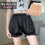  tap pants pechi брюки pechi пальто женский внутренний тыква брюки оборка короткий .. предотвращение одноцветный простой симпатичный натуральный лето 
