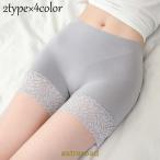 pechi брюки кромка гонки внутренний брюки pechi пальто брюки tap pants шорты 3 минут длина женский лента имеется безопасность брюки внутренний нижнее белье sin лето 