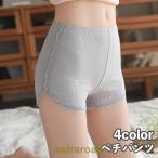 pechi брюки кромка гонки внутренний брюки pechi пальто брюки tap pants шорты женский женщина внутренний нижнее белье ребра безопасность брюки простой . лето 