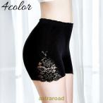 pechi брюки tap pants pechi пальто брюки внутренний брюки леггинсы женский женщина нижнее белье кружевная лента шорты Ran Jerry простой одиночный лето 