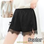 pechi брюки tap pants pechi пальто женский женщина внутренний нижнее белье нижнее белье средний длина 3 минут длина .. предотвращение внешний ... трудно гонки сверху товар модный лето 