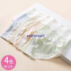 4 цвет комплект женский материнство .... для нижнее белье? материнство брюки материнство шорты "дышит" шорты рождение подготовка эластичность материнство одежда ... заворачивает 