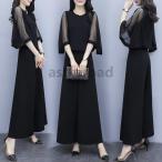 [] симпатичный брюки платье рукав есть чёрный раздельный вечернее платье свадьба . называется платье 30 плата 40 плата 50 плата чёрный платье выставить большой размер 3L 4L