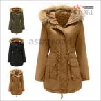  женский Mod's Coat милитари пальто с хлопком пальто боа пальто внешний обратная сторона боа длинное пальто толстый защищающий от холода осень 