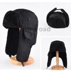 パイロットキャップ トラッパー フライトキャップ アビエーター 帽子 飛行帽 耳あて レディース メンズ 防風 防寒 秋冬