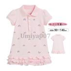  One-piece ребенок одежда рубашка-поло One-piece герой Kids девочка ... Polo One-piece короткий рукав One-piece короткий рукав ... одежда 