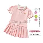  Polo One-piece Kids ребенок одежда девочка лето короткий рукав One-piece Kids One-piece вышивка симпатичный casual женщина . обычно надеты лето модный посещение школы надеты рубашка-поло 