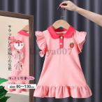  Polo One-piece Kids ребенок одежда девочка лето короткий рукав One-piece Kids One-piece вышивка симпатичный casual женщина . обычно надеты лето модный посещение школы надеты рубашка-поло 