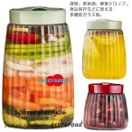 梅酒 果実酒 瓶 漬物 保存容器 ガラス瓶 ガス抜き弁付き 密封瓶 果実酒容器 貯蔵瓶 梅酒ビン   酵素シロップ 保存 瓶 多機能 食品 密閉