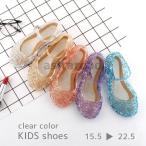  casual сандалии summer обувь ребенок обувь девочка Kids обувь прозрачный цвет ремень имеется водонепроницаемый "дышит" модный туфли-лодочки способ лето обувь прозрачный солнечный da