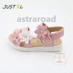 サンダル キッズ 女の子 ビーチサンダル フラワーシューズ オシャレ 夏用 ぺったんこ フラット マジックテープ 子供靴 花 サンダル ハワイ風 カ