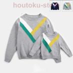  свитер вязаный Kids женский родители .... осень-зима пара look родители . одежда семья ... Kids пара look женский мама 