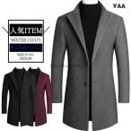  Пальто Честерфилд мужской бизнес пальто выполненный в строгом стиле внешний пальто ходить на работу осень защищающий от холода 20 плата 30 плата 40 плата 