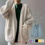 カーディガン レディース ニット 長袖 春 秋 冬 前開き ゆったり トップス 羽織り 通勤 通学 オフィス ライトアウター 体型カバー きれいめ
