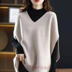 ニットベスト レディース プルオーバー Vネック 秋冬 チョッキ 重ね着 秋服 ジレー セーター 着痩せ 上着 レイヤード カジュアル 秋コーデ 細身 ベスト