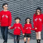  женский мужской Kids свитер вязаный родители .... осень-зима пара look родители . одежда семья ... Kids пара look мужской женский папа мама 