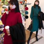 ニットセットアップ レディース 40代 秋冬 新作 長袖 ニットトップス タイトスカート セットアップ オシャレ セーター 大人 着痩せ 上品 通勤 入学式 卒業式