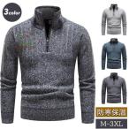  Golf одежда мужской Golf свитер вязаный свитер мужской ta-toru шея с высоким воротником длинный рукав ребристый половина Zip одноцветный осень-зима ребра вязаный 