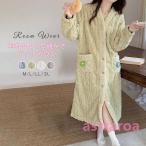 ガウン 冬 ルームウェア 着る毛布 パジャマ レディース バスローブ かわいい 長袖 ナイトガウン 風呂上がりもこもこ 寝巻き 女性用 ふわふわ もこもこ 前開き