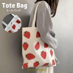 トートバッグ 鞄 レディース カバン