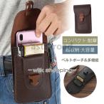  ремень сумка смартфон мужской работа для смартфон inserting compact выдерживающий . долговечный альпинизм смартфон сумка смартфон сумка движение модный простой 