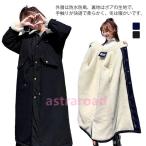  длинное пальто женский Mod's Coat обратная сторона боа с хлопком пальто с хлопком жакет зима большой размер колени длина толстый внешний теплый боа пальто симпатичный легкий 