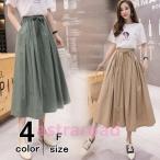  flare pants s машина cho женский гаучо брюки широкий брюки хлопок одноцветный низ талия резина 