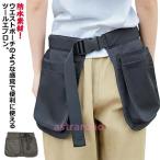  водоотталкивающий поясная сумка tool фартук задний женский мужской мужской многофункциональный красота . tool фартук нагрудник список фартук сумка-пояс 