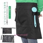  мульти- карман фартук садоводство фартук водонепроницаемый короткий сельскохозяйственные работы сад e Pro женский мужской многофункциональный фартук пряжка оборудование для мужчин и женщин ..