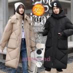 中綿コート レディース ダウンジャケット ロングコート ベンチコート フード付き ダウンジャケット アウター 防寒 厚手 あったか 体型カバー