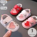 First обувь baby младенец девочка мужчина ребенок обувь обувь обувь колокольчик Heart текстильная застёжка ребенок симпатичный симпатичный 